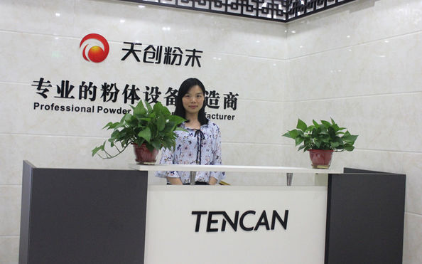China Changsha Tianchuang Powder Technology Co., Ltd Unternehmensprofil