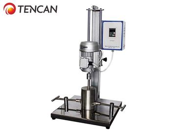 Effizientes Mischlabor Rührkugelmühle angepasste Leistung und Kapazität 0,1 - 1,05 kg/h