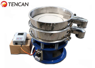 300-365 pulverisieren Mesh Vibrating Screen Machine Fine Ultraschall-220V/50Hz
