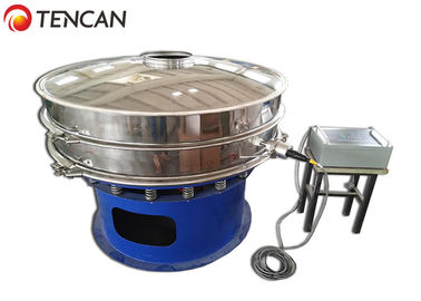 300-365 pulverisieren Mesh Vibrating Screen Machine Fine Ultraschall-220V/50Hz
