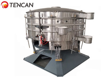 300-365 pulverisieren Mesh Vibrating Screen Machine Fine Ultraschall-220V/50Hz